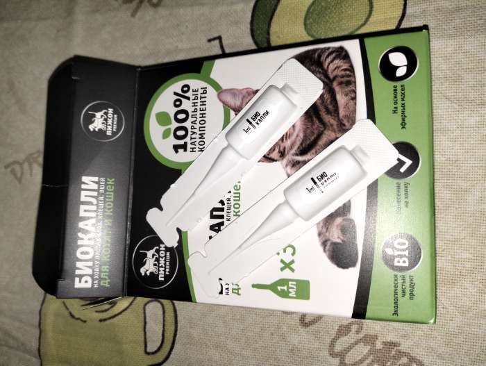 Фотография покупателя товара Био капли для животных от блох и клещей «ПИЖОН Premium» для котят и кошек, до 10 кг, 3×1 мл - Фото 1