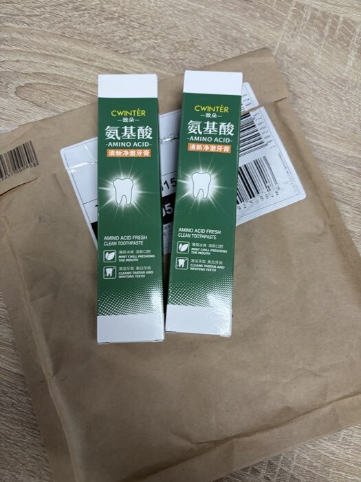 Фотография покупателя товара Зубная паста от желтизны с углем, 100 г - Фото 1