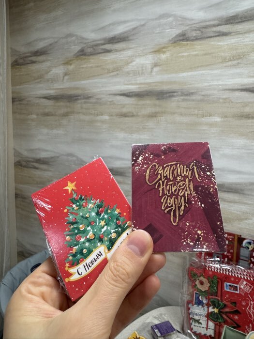 Фотография покупателя товара Открытка-мини «С Новым годом!», 6×8 см - Фото 23