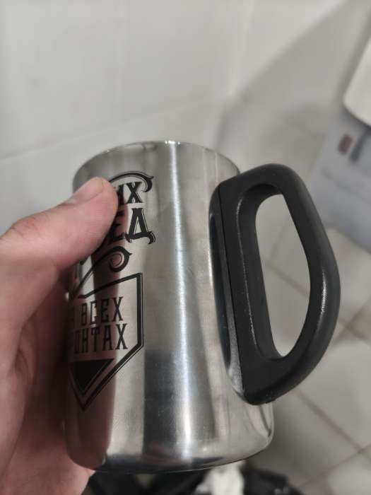 Фотография покупателя товара Термокружка «Больших побед», 350 мл - Фото 2