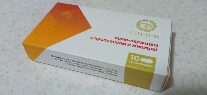 Фотография покупателя товара Крем-карандаш с прополисом и живицей, 10 суппозиториев по 2 мл - Фото 1