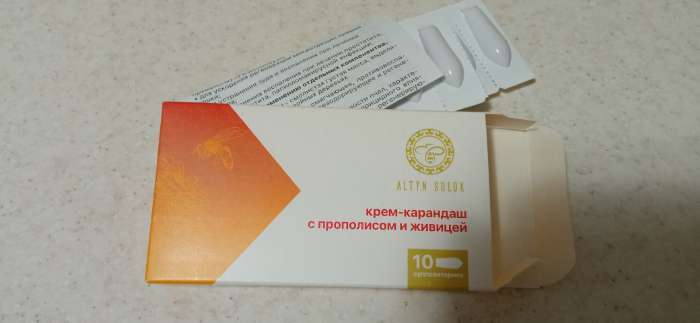 Фотография покупателя товара Крем-карандаш с прополисом и живицей, 10 суппозиториев по 2 мл - Фото 3