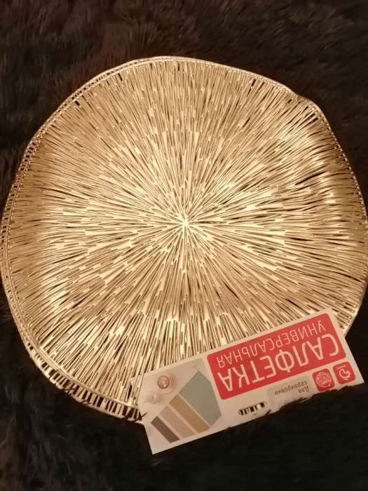 Фотография покупателя товара Набор салфеток сервировочных на стол Доляна «Сияние», d=38 см, 4 шт, цвет золото
