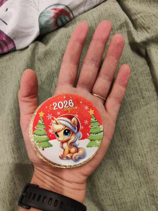 Фотография покупателя товара Шоколадная медаль «С Новым годом», 25 г - Фото 1