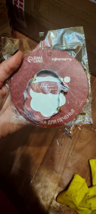 Фотография покупателя товара Форма для печенья новогодняя «Зимняя сказка» - Фото 1