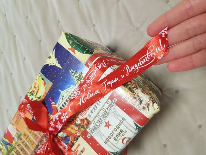 Фотография покупателя товара Лента декоративная атласная «С Новым годом и Рождеством!», 2 см × 5 м - Фото 1