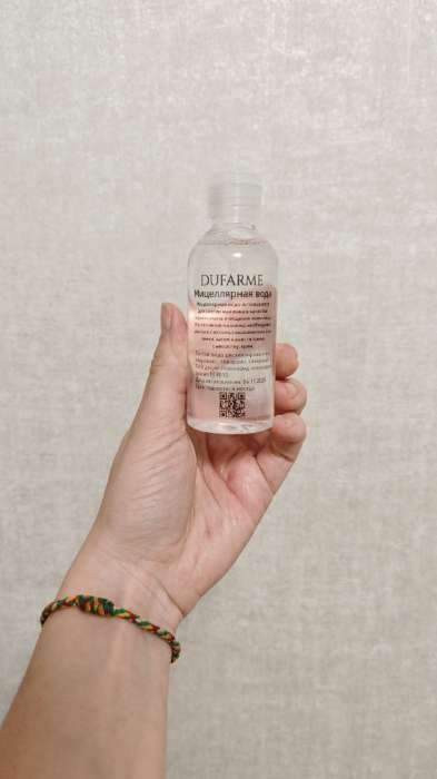 Фотография покупателя товара Бутылочка для хранения, 85 мл, прозрачная - Фото 1