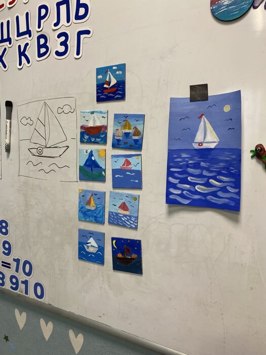 Фотография покупателя товара Холст на магните «Ван Гог», 2 шт., размер 7.5×7.5 см - Фото 1