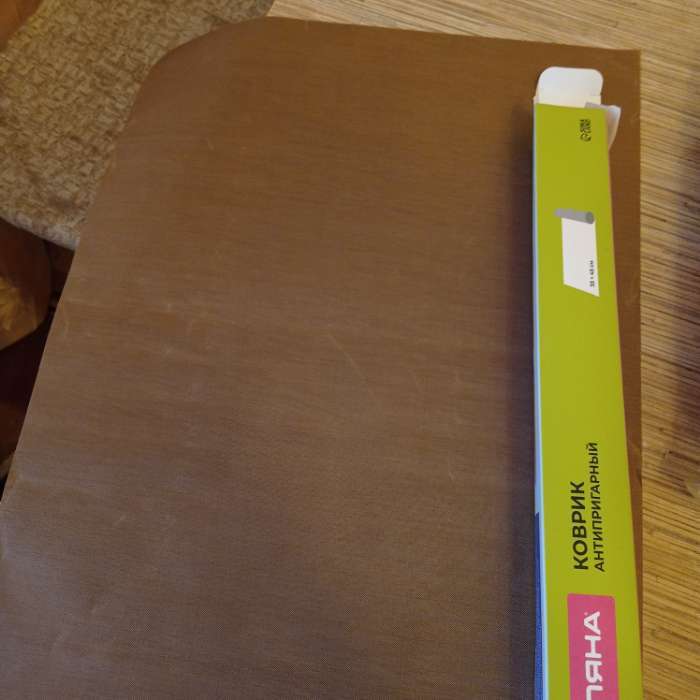 Фотография покупателя товара Коврик для выпечки антипригарный Доляна, 33×45 см, коричневый - Фото 2