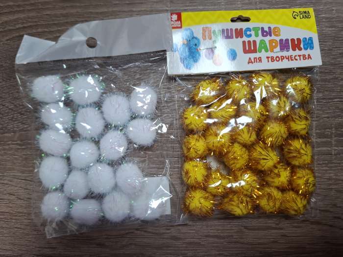 Фотография покупателя товара Декор для творчества «Бомбошки», набор 25 шт., размер 1 шт. — 2 см, серебряный - Фото 1