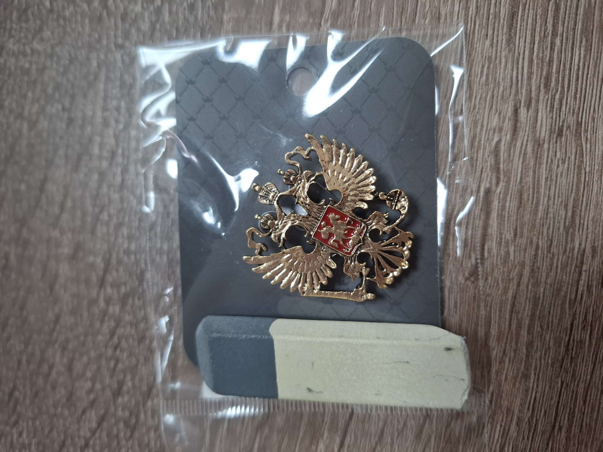 Фотография покупателя товара Брошь «Герб Российской Федерации», красная в золоте - Фото 1
