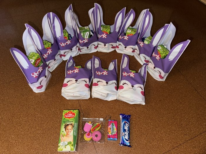 Фотография покупателя товара Пакет полиэтиленовый подарочный с ушками «Радость», 13×23 см - Фото 1