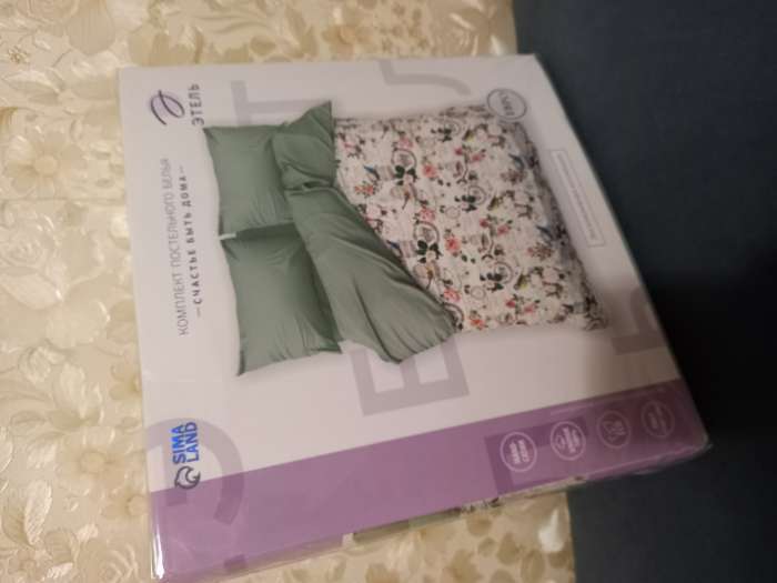 Фотография покупателя товара Постельное бельё дуэт «Этель. Счастье быть дома», мако-сатин - Фото 3