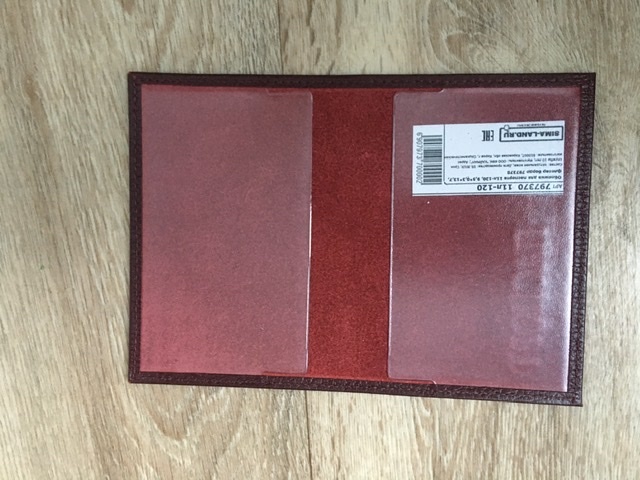 Фотография покупателя товара Обложка для паспорта, флотер, цвет бордовый
