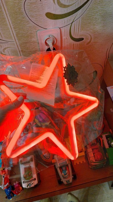 Фотография покупателя товара Светодиодная фигура «Звезда» 28 см, пластик, 220 В, свечение белое - Фото 6
