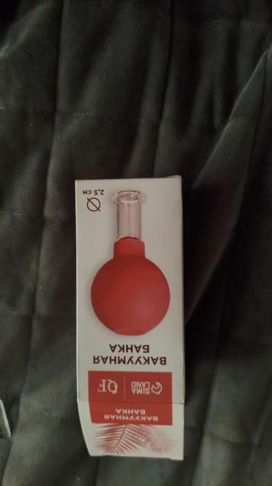 Фотография покупателя товара Банка вакуумная для массажа, стеклянная, d=1.5/2.5 см, розовая - Фото 3