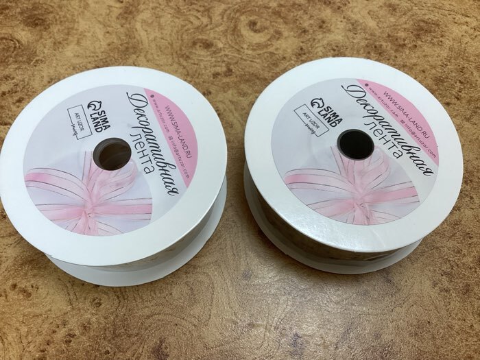 Фотография покупателя товара Лента фигурная «Вьюнчик», 25 мм, 9±0.5 м, бежевая - Фото 14