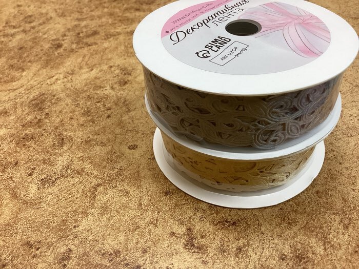 Фотография покупателя товара Лента фигурная «Вьюнчик», 25 мм, 9±0.5 м, бежевая - Фото 18