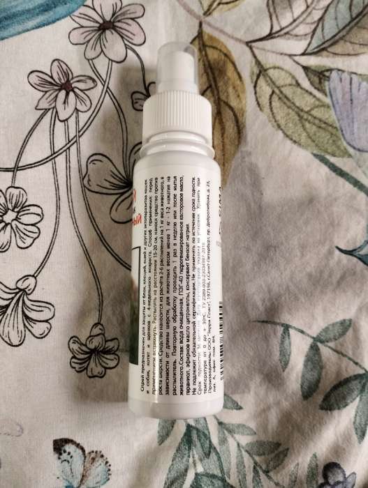 Фотография покупателя товара Биоспрей антипаразитарный для кошек и собак «МОЙ ВЫБОР», 100 мл - Фото 4