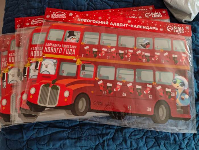 Фотография покупателя товара Адвент календарь новогодний «Автобус» 41.8×25.3 см - Фото 25