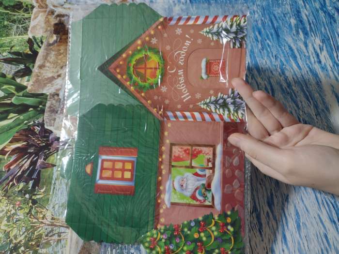 Фотография покупателя товара Открытка объёмная 3D «С Новым годом», 15×15×21 см - Фото 1