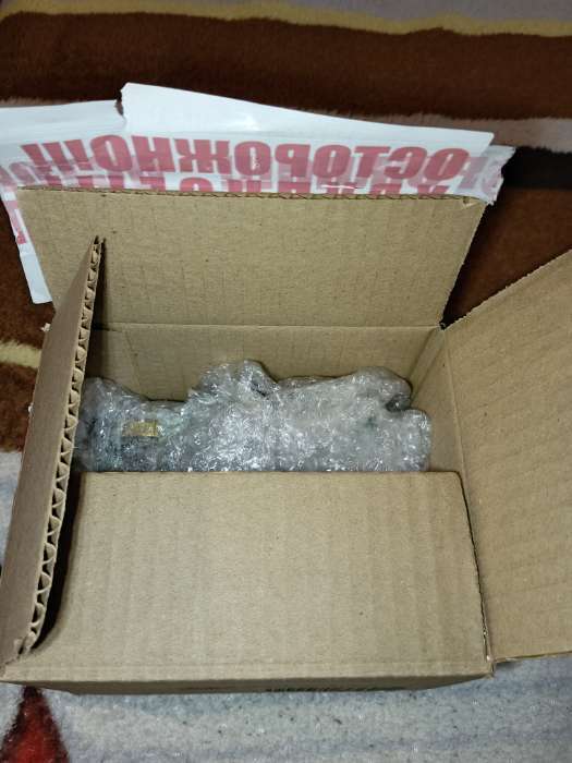 Фотография покупателя товара Варенье с сосновыми шишками «Счастливого нового года»: апельсин, клюква, брусника, 90 г (3 шт.×30 г). - Фото 1