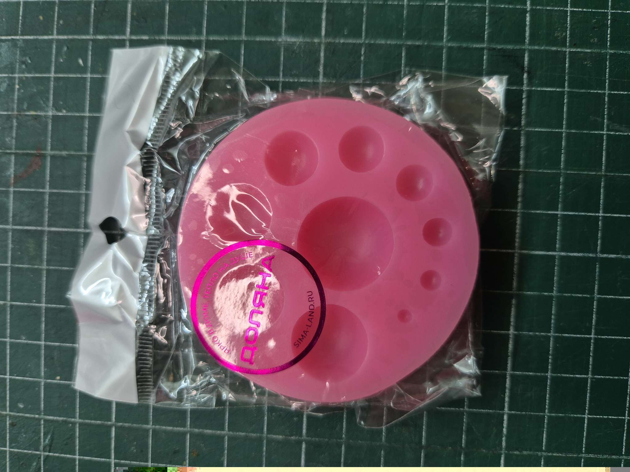 Фотография покупателя товара Молд для заливки Доляна «Полусфера», силикон, 6.5×6.5×1.5 см, розовый - Фото 1