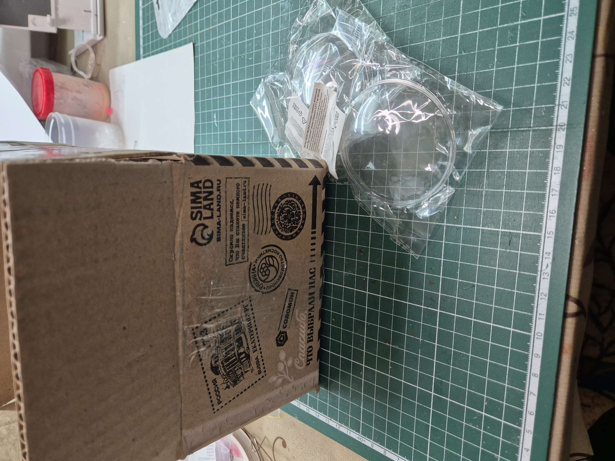 Фотография покупателя товара Ёлочный шар заготовка, раздельные части «Круг плоский», размер собранного 2.5×7×7 см - Фото 2