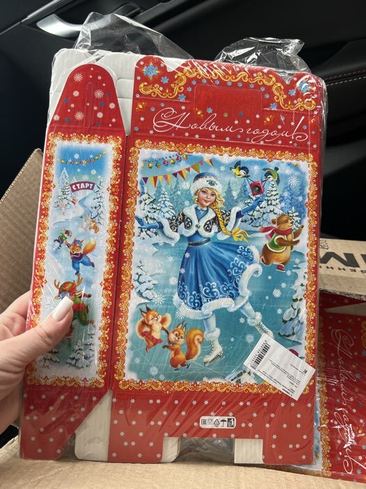 Фотография покупателя товара Подарочная коробка новогодняя Подарок «Чаепитие» 16.8×7×25 см - Фото 1