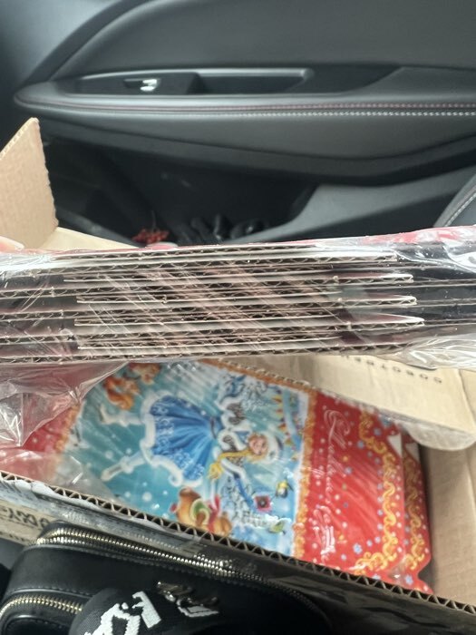 Фотография покупателя товара Подарочная коробка новогодняя Подарок «Чаепитие» 16.8×7×25 см - Фото 2