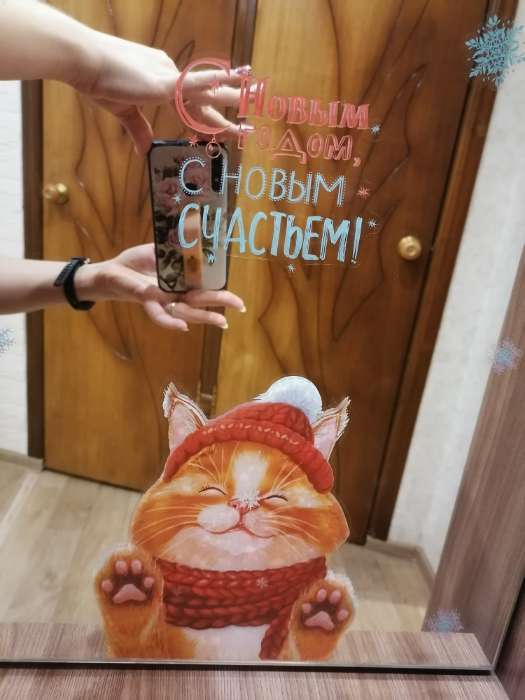 Фотография покупателя товара Наклейки на стекло «Новогодний котик», многоразовые, 20 × 34 см - Фото 12