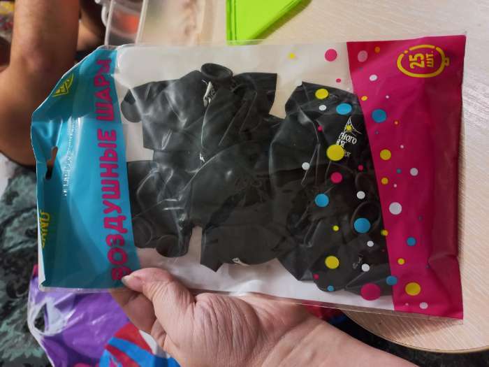 Фотография покупателя товара Воздушные шары латексные 12" «Мрачного дня рождения», 25 шт. - Фото 1