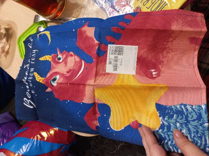 Фотография покупателя товара Кухонное полотенце «Доляна. Сияй», 28×46 см, 100% хлопок, рогожка 164 г/м² - Фото 1