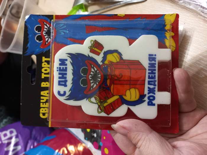 Фотография покупателя товара Свечи в торт «С Днем рождения», Синий трактор, набор 3 шт. - Фото 1