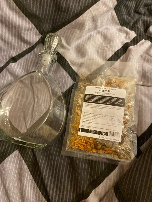 Фотография покупателя товара Подарочный набор для приготовления настойки «Мохито», набор специй, штоф - Фото 1