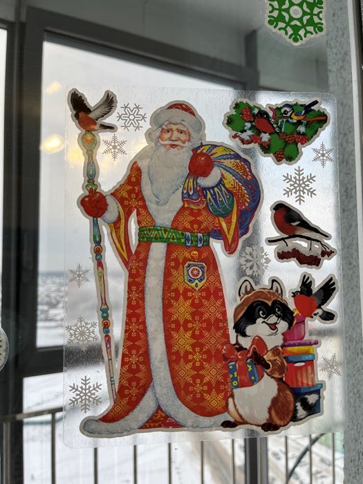 Фотография покупателя товара Набор наклеек на окна "Новогодний" снежинки, Снегурочка и Дед Мороз, 37 х 37 см - Фото 5