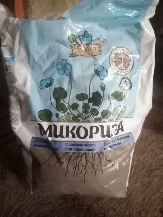 Фотография покупателя товара Микориза двойные корни Универсальная, 1 кг - Фото 3