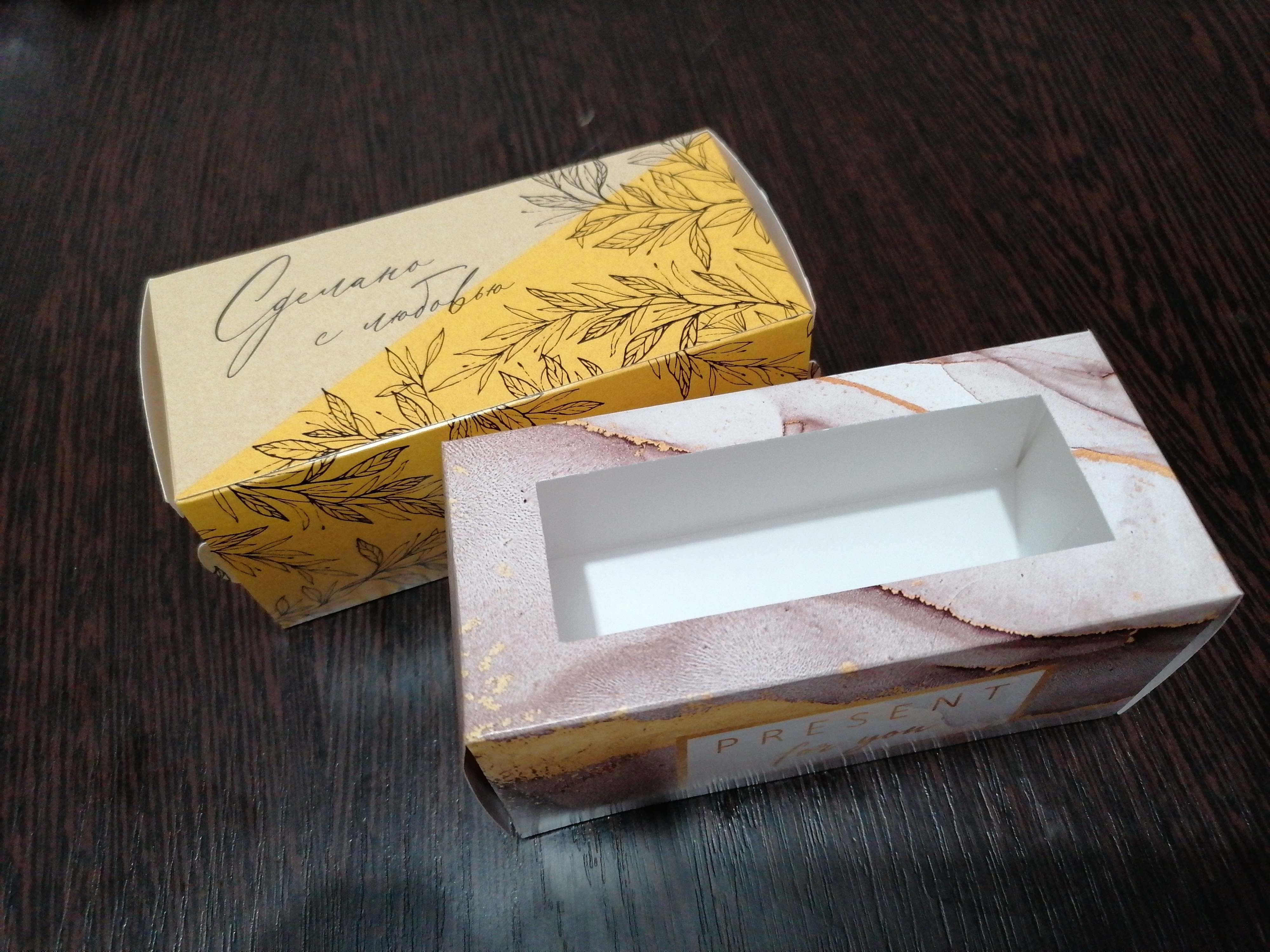 Фотография покупателя товара Коробка для макарун, кондитерская упаковка «Present»,12 х 5.5 х 5.5 см