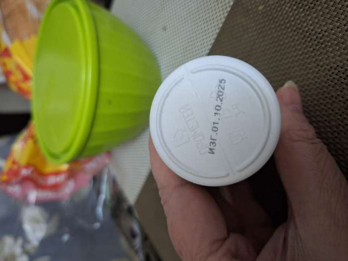 Фотография покупателя товара Магний + Витамин В6 Vitamuno, 50 таблеток по 800 мг - Фото 3