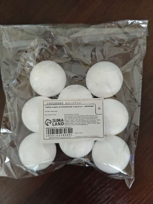 Фотография покупателя товара Шар из пенопласта для поделок и творчества, набор 8 шт., 4 см - Фото 4