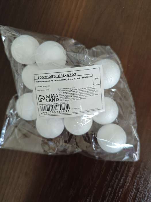 Фотография покупателя товара Шар из пенопласта для поделок и творчества, набор 12 шт., 3 см - Фото 4