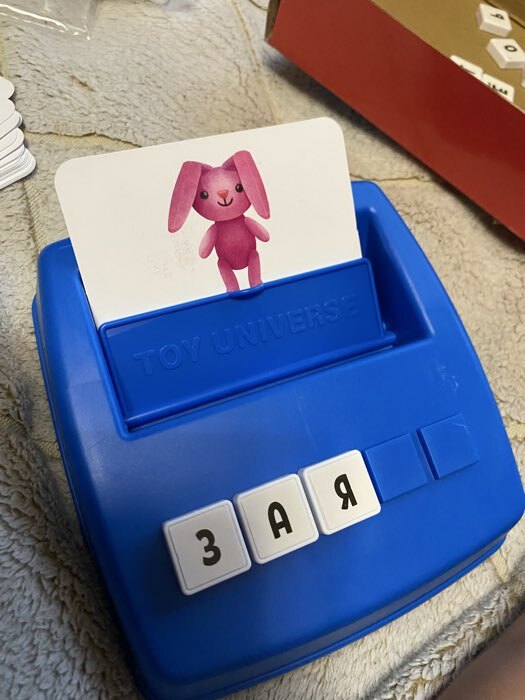 Фотография покупателя товара Развивающий набор IQ-ZABIAKA «Собери слово», 40 заданий, 3+ - Фото 2