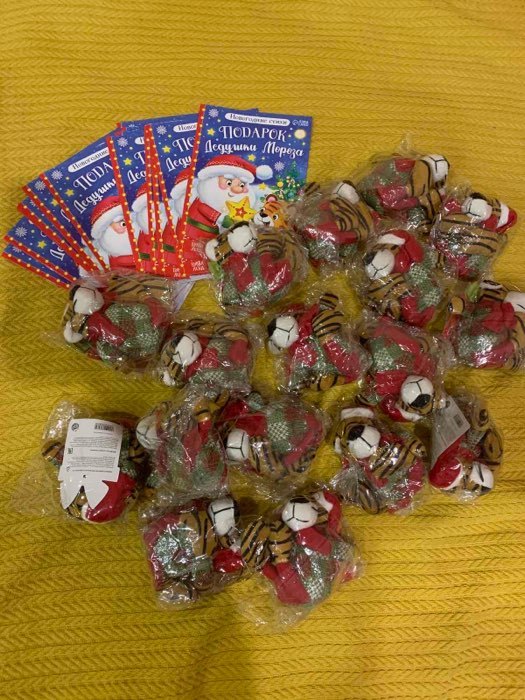 Фотография покупателя товара Мягкая игрушка «Тигр» - Фото 2