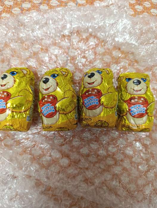 Фотография покупателя товара Шоколадная бомбочка из глазури «Яйцо», с маршмеллоу, 15 г - Фото 1