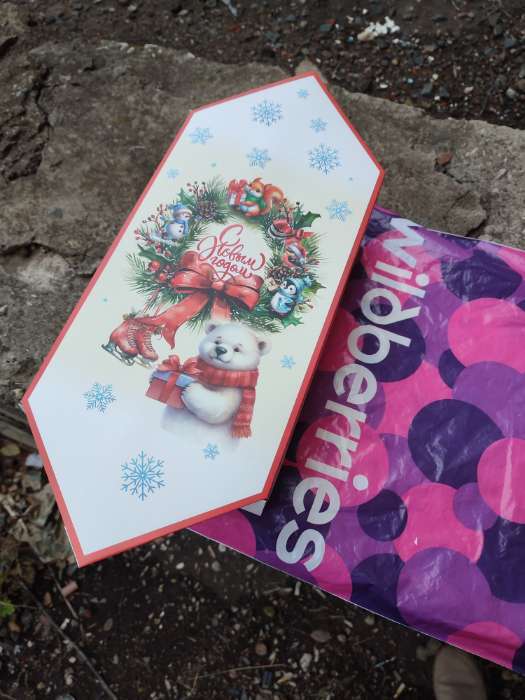 Фотография покупателя товара Коробка - конфета новогодняя подарочная складная «Новогодний подарок», 18×28×10 см - Фото 5