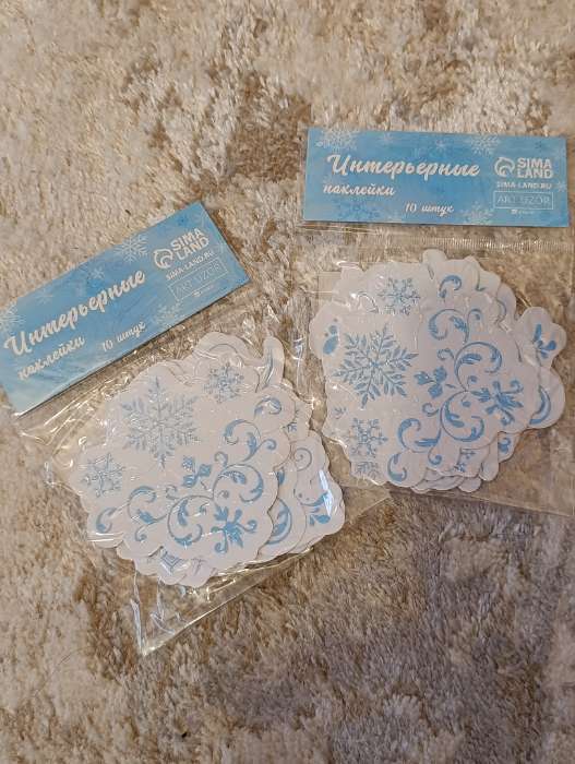 Фотография покупателя товара Наклейки на окна многоразовые «Новогодние пряники», 10 х 10 см - Фото 1