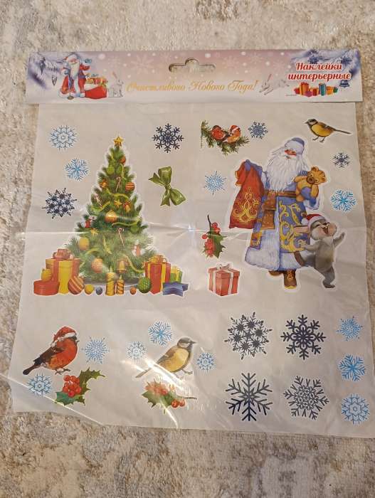 Фотография покупателя товара Наклейки новогодние «Ёлка и салюты», 40×30 см - Фото 3