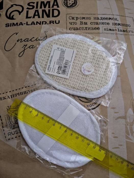 Фотография покупателя товара Мочалка натуральная Secret Beauty - Фото 2