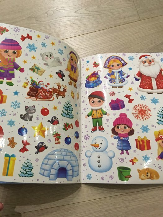 Фотография покупателя товара Книга с многоразовыми наклейками "Зимние каникулы", 4 стр., формат А4 - Фото 3