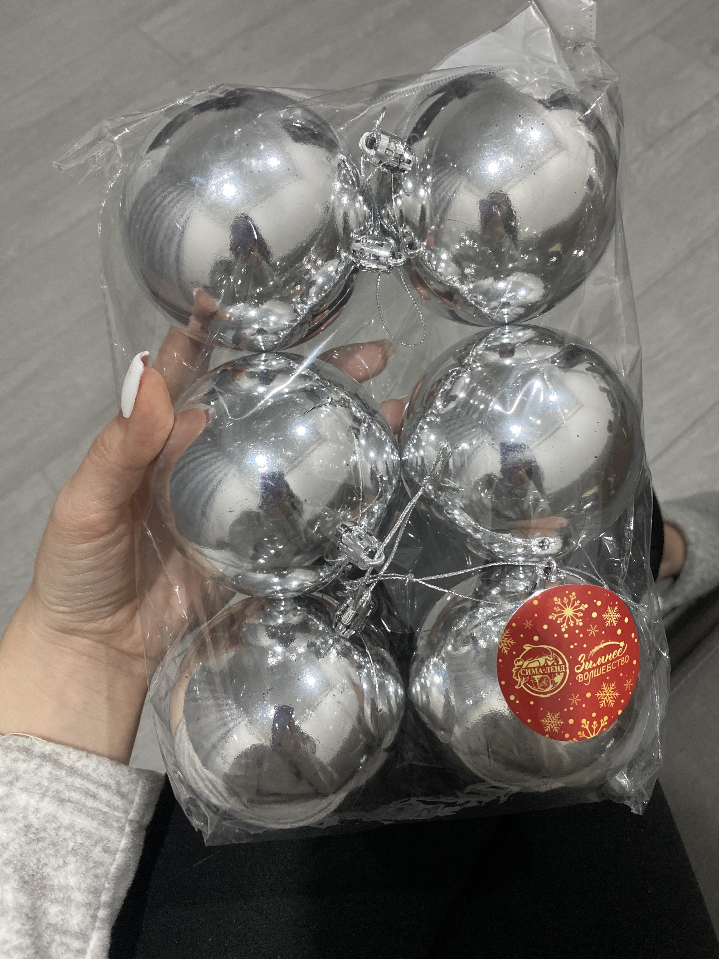 Фотография покупателя товара Набор шаров пластик d-8 см, 6 шт "Глянец" серебро